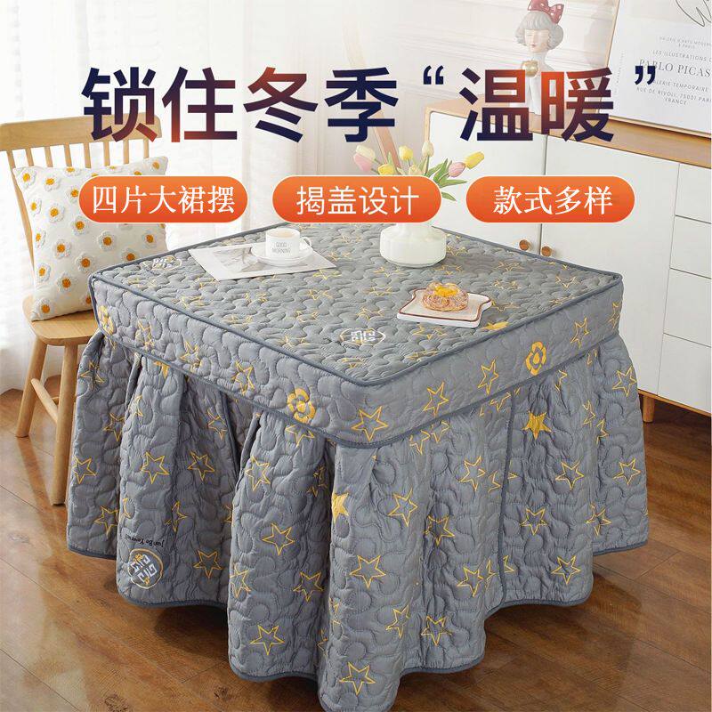 新款烤火桌罩套电炉罩烤火罩被电烤炉罩子电暖炉套正方形桌布套罩