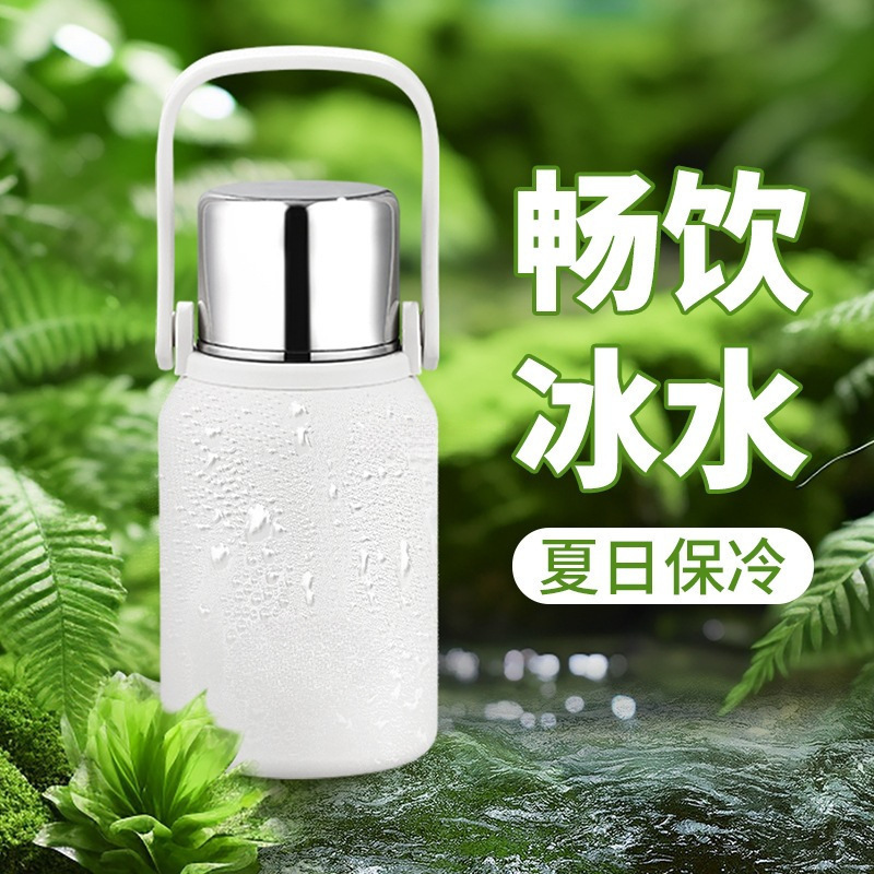 夏天保温保冷两用杯大容量冰块保冰杯户外运动水壶冰水杯冰霸杯子