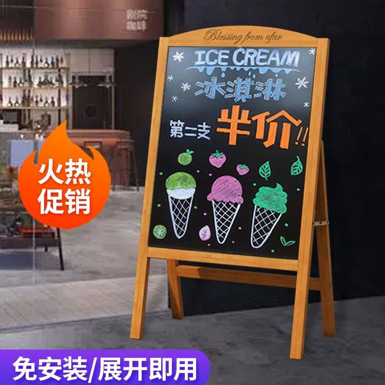 门口广告牌展示牌小黑板店铺用摆摊商用支架式立式手写发光荧光板