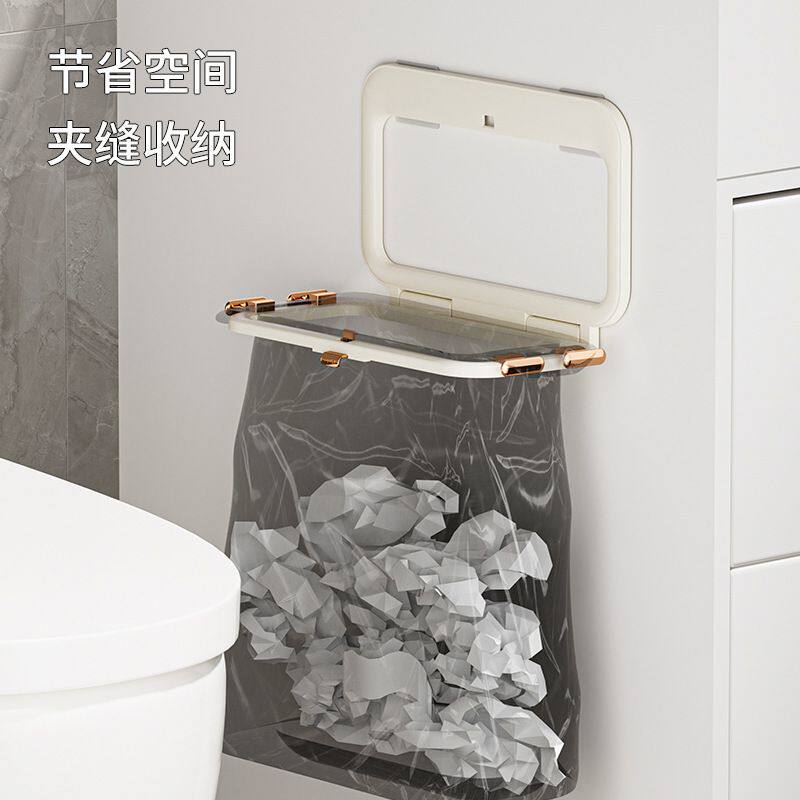 垃圾袋挂架家用卫生间浴室可折叠壁挂省空间塑料袋固定器夹缝收纳