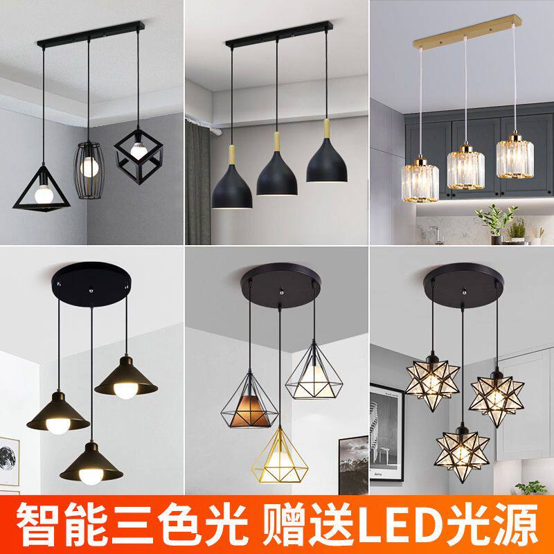 餐厅吊灯三头饭厅餐桌灯创意个性卧室现代简约北欧水晶吧台灯具