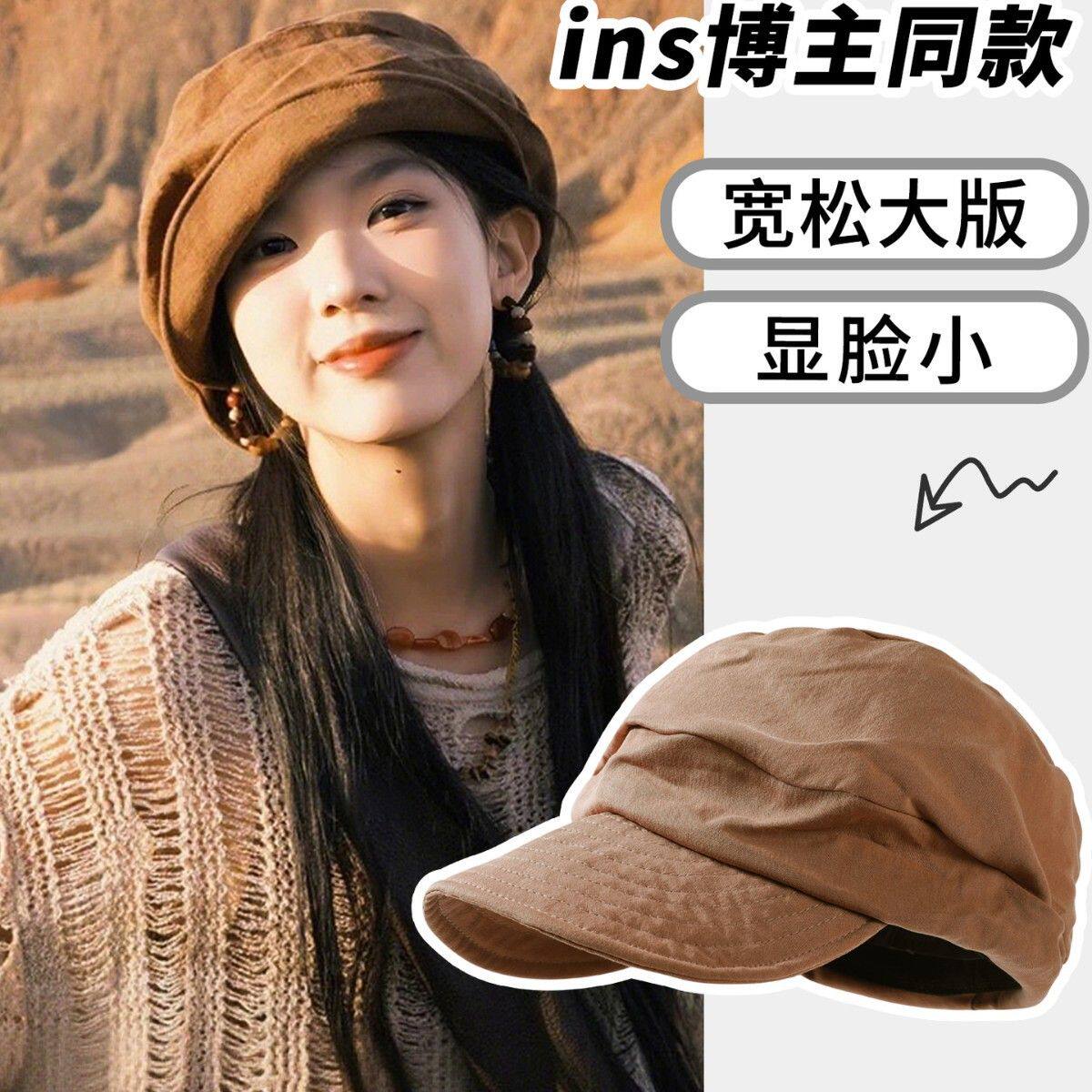 复古亚麻云朵贝雷帽女款2025新款秋冬文艺褶皱八角帽显脸小画家帽