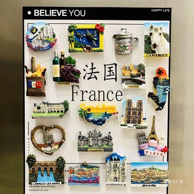 法国石头镇阿尔萨斯葡萄酒庄卢瓦尔巴黎旅游假纪念手伴磁力冰箱贴