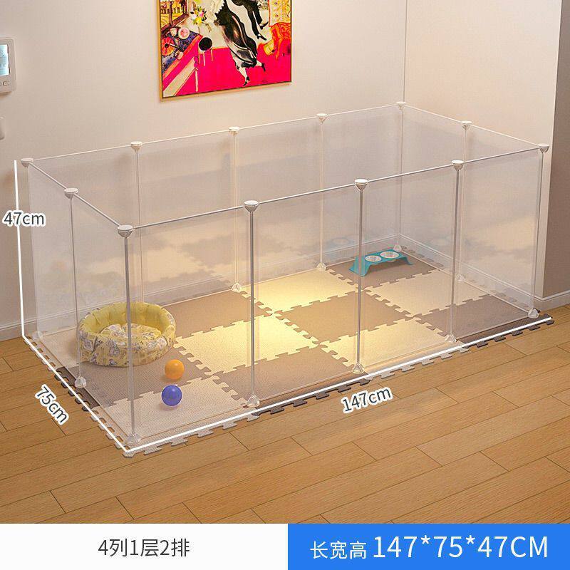 宠物围栏狗狗猫笼子家用小型室内幼猫栅栏隔离门栏中小型犬狗