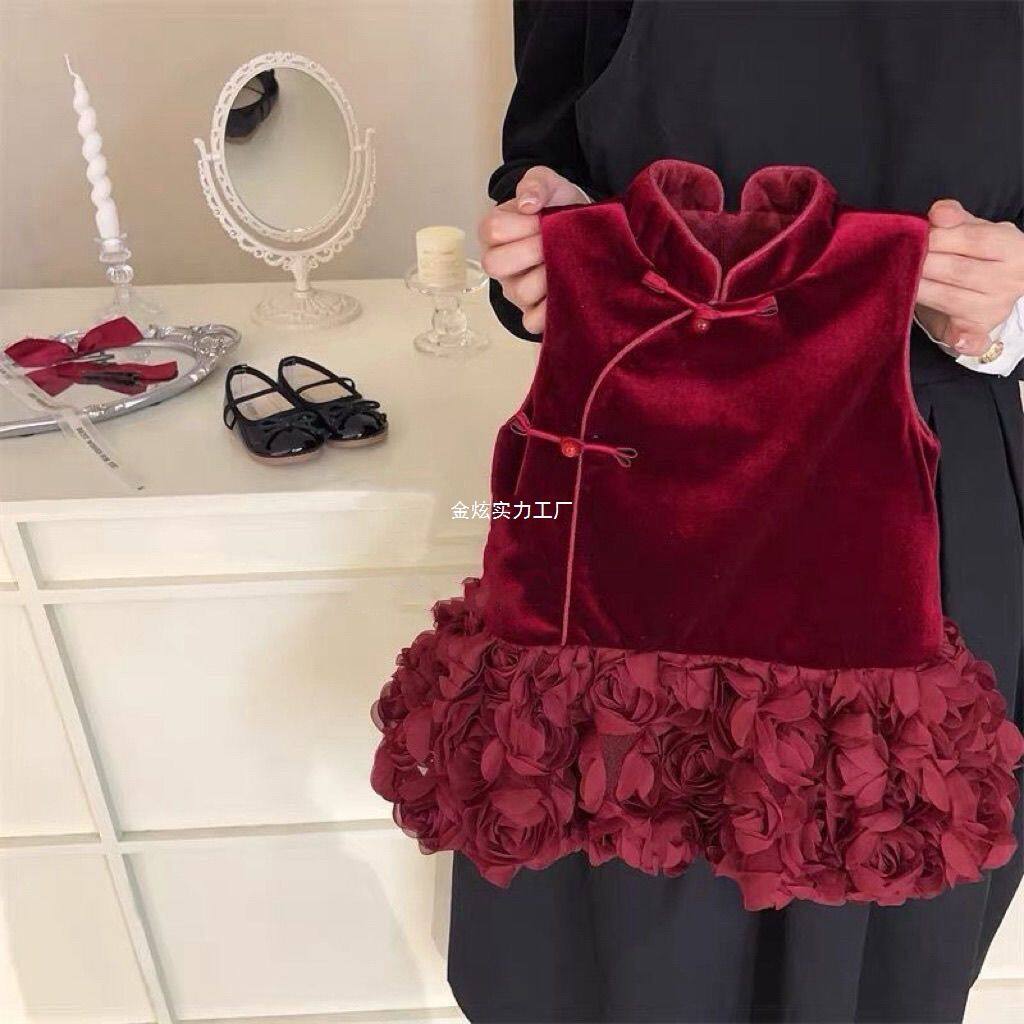 结婚礼服加厚新年唐装狗狗衣服泰迪比熊汉服猫咪过年秋冬喜庆宠物