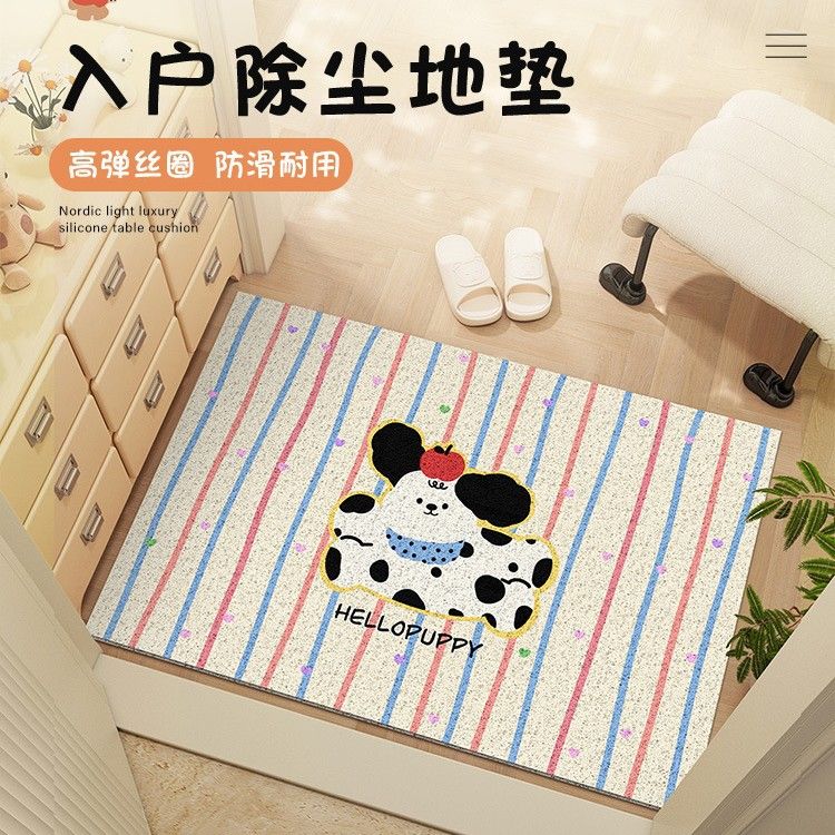 入户门地垫可爱风卫生间地垫家用玄关进门地毯耐脏耐磨刮泥脚垫