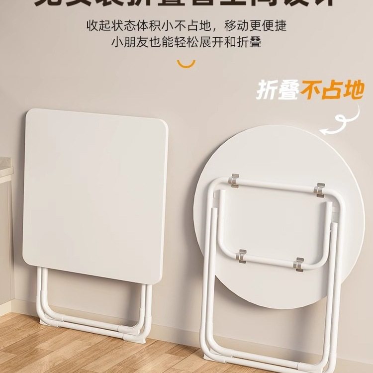 折叠桌子餐桌家用户外吃饭方桌阳台圆桌便携饭桌简易套装桌椅组合