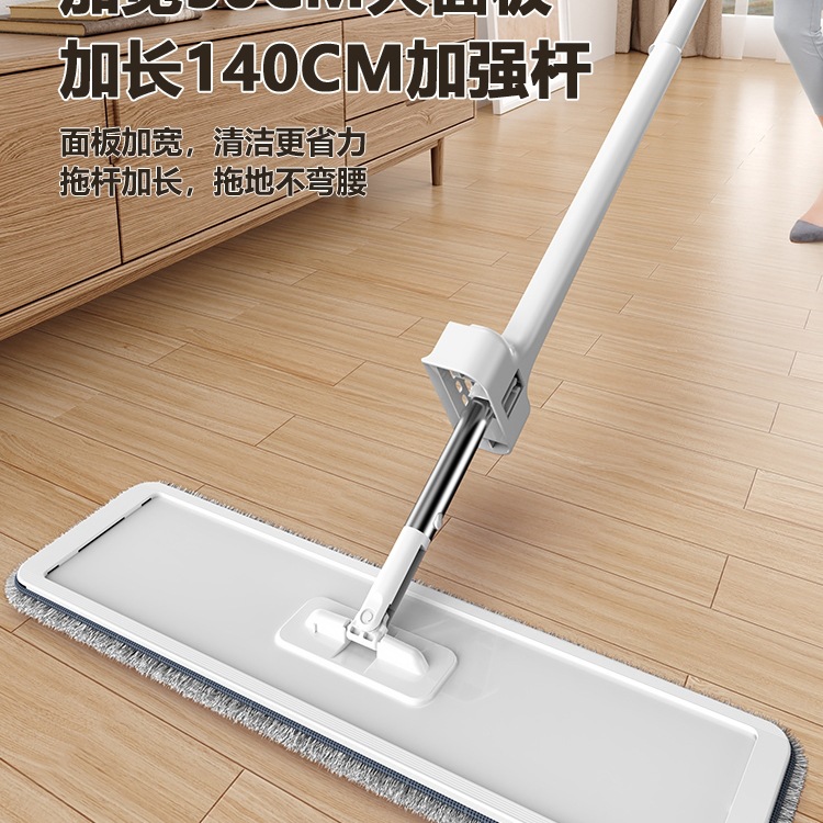 新款拖把2025新款免手洗平板一拖地吸水墩布拖布净懒人家用木地板