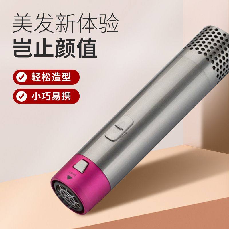 5合1多功能热风梳干湿两用直发器卷发直卷造型护发家用卷发棒,个人护理/保健/按摩器材,其它美发工具,淘宝优惠券,粉丝福利购,淘宝优惠卷