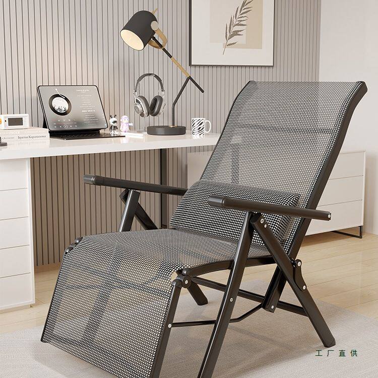 折叠躺椅办公室午休单人便携式午睡床坐睡两用折叠椅户外休闲椅子