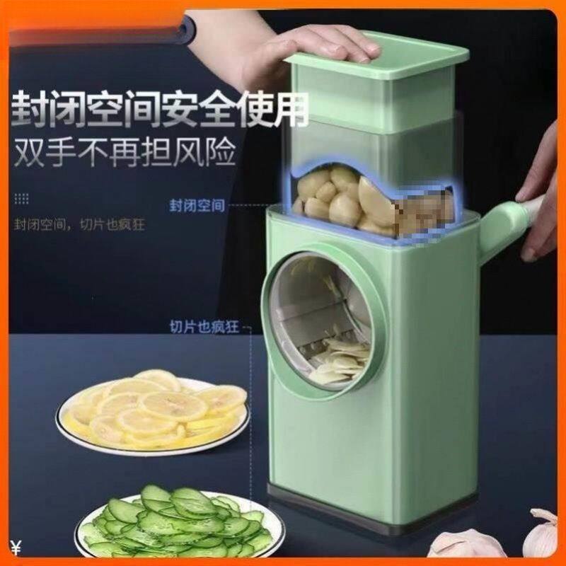 切蒜片机土豆片切片机器商用不锈钢莲藕蔬菜多功能刨丝