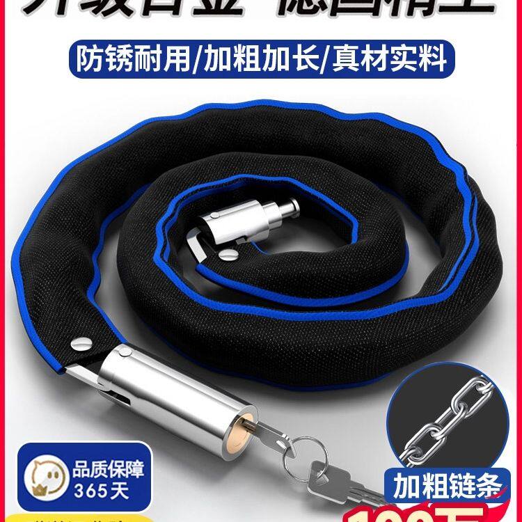自行车锁防盗链条锁电动车锁山地单车锁便携式加粗加长链条锁锁门
