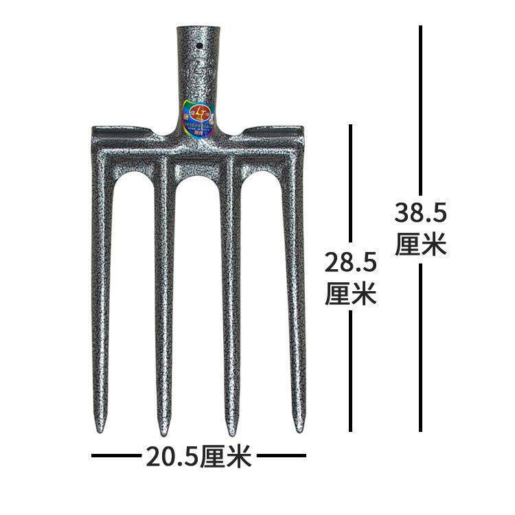 钢叉头大号粪叉子松土翻地挖土翻土挖地神器农用工具四齿平叉铁叉