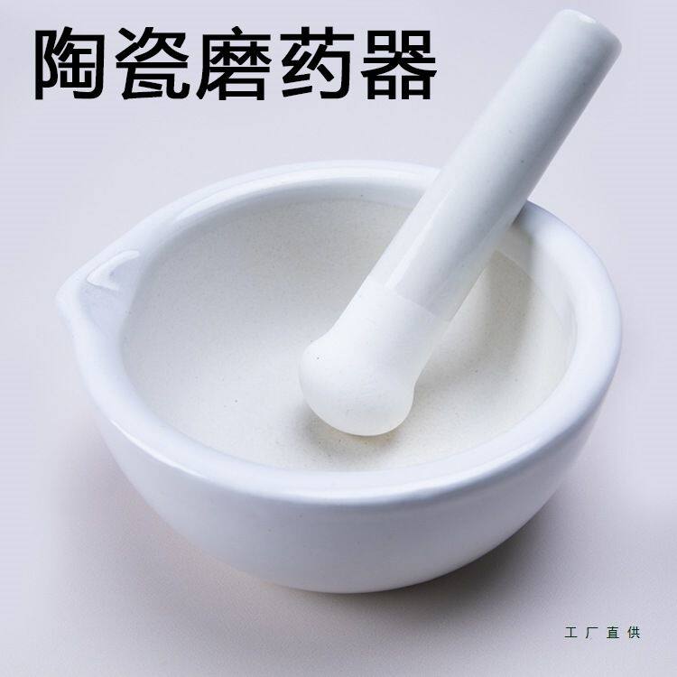 磨药器磨粉婴儿药粉药片研磨器手动粉末碎药器碾药神器药粉分药器