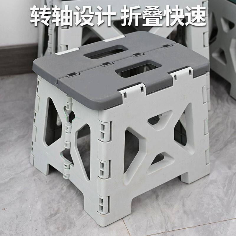 加厚折叠塑料凳子家用马扎便携式儿童成人户外露营椅子板凳钓鱼包