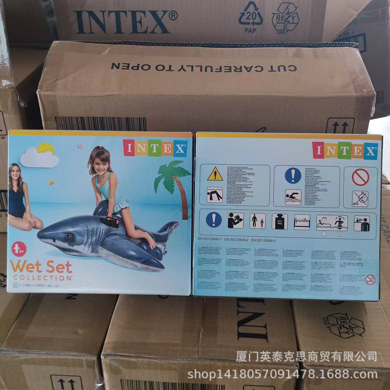 intex 57525鲨鱼坐骑儿童充气玩具游泳圈浮排PVC水上 休闲