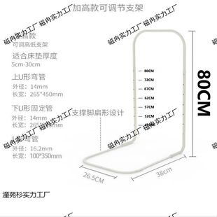 床护栏软包支架防摔防撞宝宝床头挡板通用床边围栏防掉床围栏宿舍