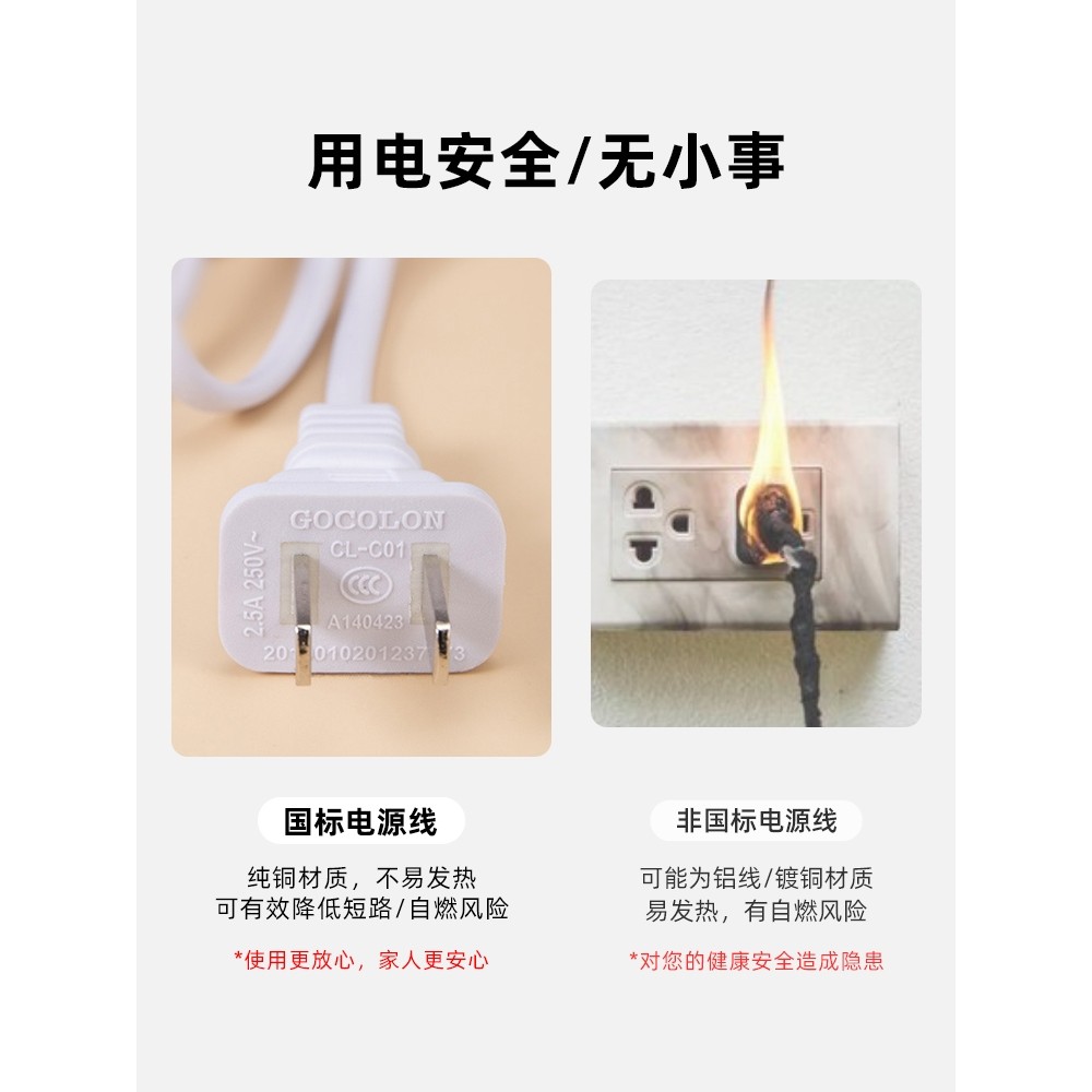 ?智能恒温杯垫55度暖暖杯婴儿自动保温垫杯子加热控温热奶宿
