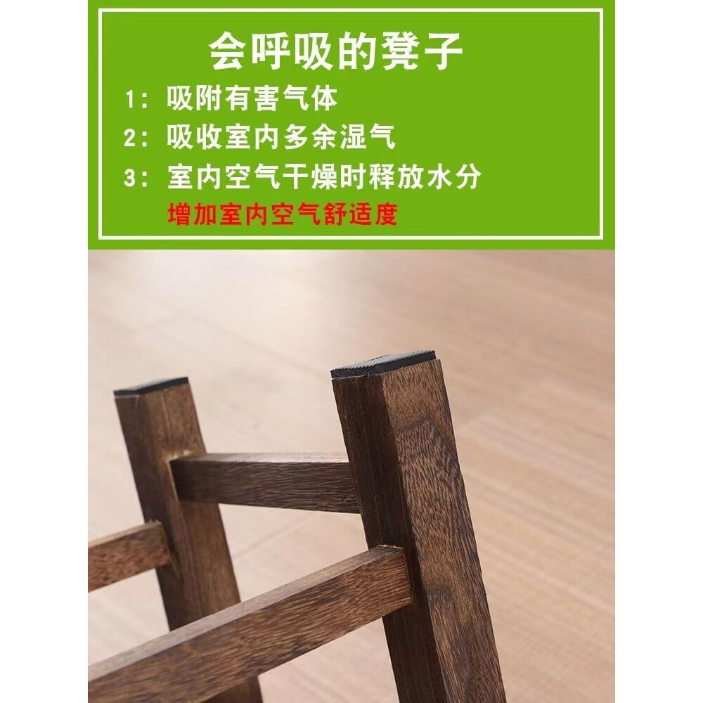 实木凳子家用茶几板凳大人可坐结实换鞋凳儿童板凳学生舞蹈结实凳
