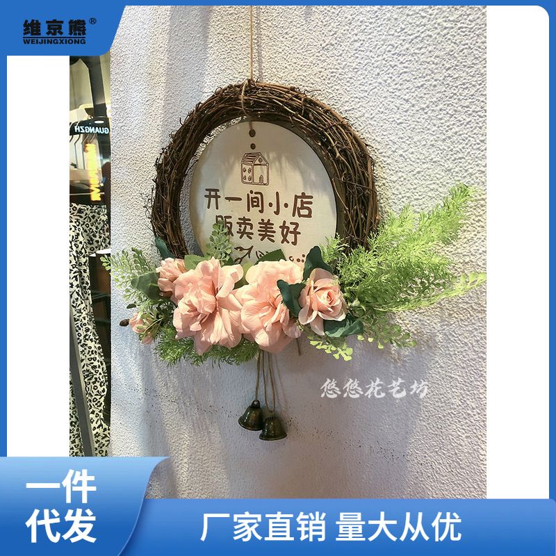 创意餐厅挂件背景墙上挂饰服装店卧室客厅进门口墙壁遮丑欢迎凌之