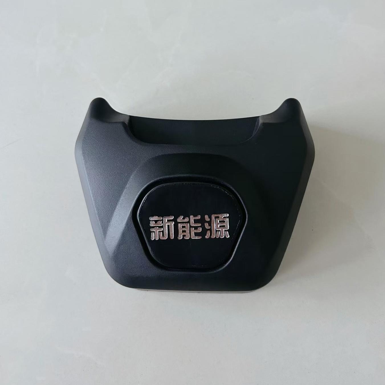 电动三轮车 新能源把盖扣 车把装饰盖 装饰盖板轮盖车轮毂盖