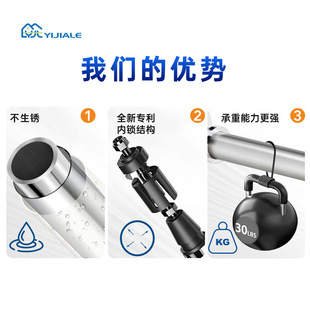 伸缩杆晾衣杆免打孔秒安装 窗帘杆浴帘杆不锈钢伸缩衣柜挂衣杆E18