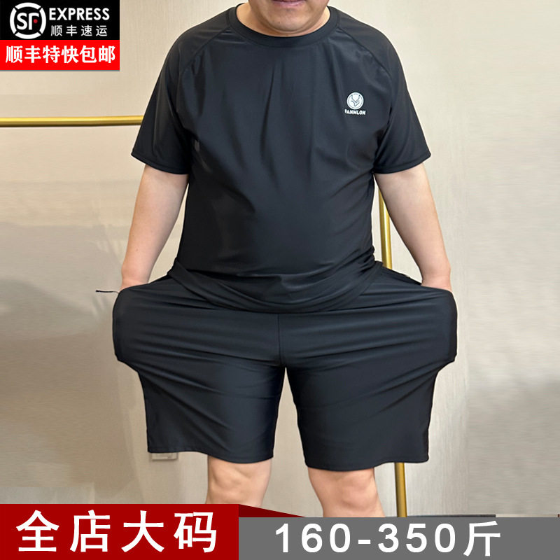 男士大码泳裤泳衣五分黑色高腰沙滩裤宽松防尴尬中老年人温泉平角