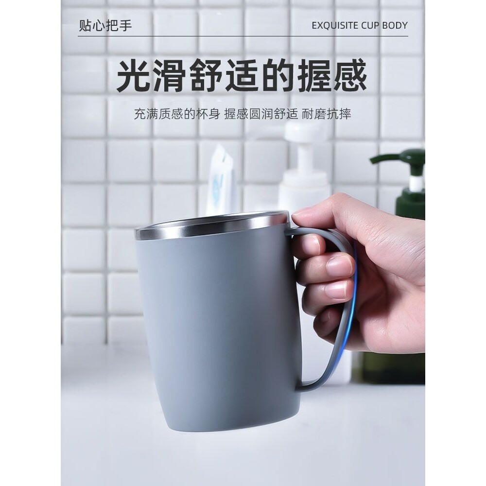 不锈钢漱口杯轻奢刷牙杯子家用口盅情侣牙具牙刷杯洗漱杯手柄