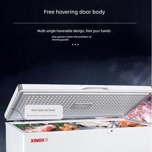 明星冷冻商用大容量卧式全冷冻室贮备速冻保鲜柜节能358升