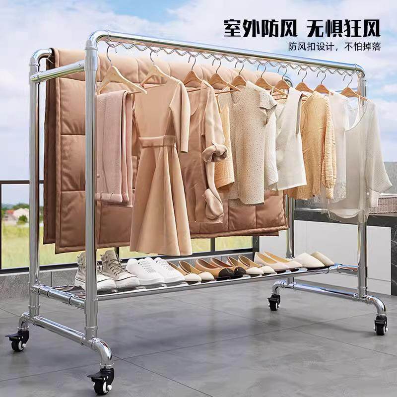 镀锌钢管晾衣架落地家用户外室外阳台挂衣简易双杆水管晾衣晒被架