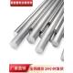 6061 5083 6063 铝棒实心圆柱7075 6082 5052 2A12 7A04铝材圆棒