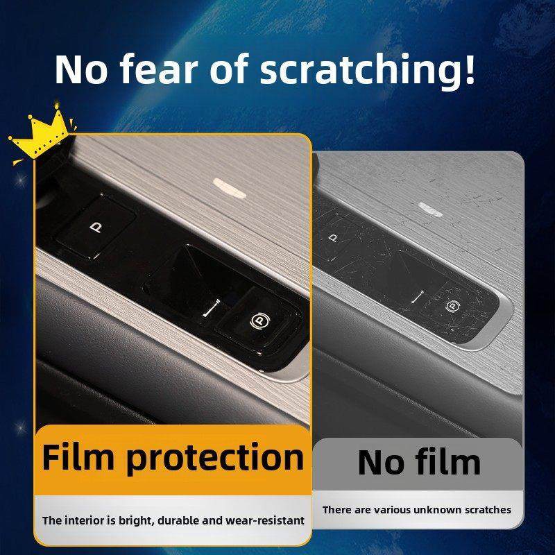 适用于24吉利博越L内饰膜、中控膜、屏幕回火保护、汽车内饰用品,汽车用品/电子/清洗/改装,漆面保护膜,淘宝优惠券,粉丝福利购,淘宝优惠卷