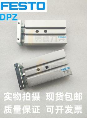 FESTO气缸DPZ-SPZ-10-16-20-25-32-10-25-40-50-80-100-P-A-KF-S2