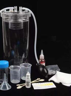 安利净水器示范工具箱净水机滤芯演示器益之源滤水机滤芯示范套装