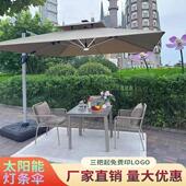 户外遮阳伞带灯别墅花园伞大遮阳伞罗马伞庭院伞露台室外摆摊伞