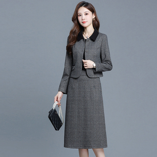 2026春季新款时尚POLO领两件套连衣裙女气质修身外搭连衣裙套装潮