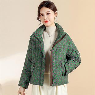 平湖羽绒服女款2025新款九江洋气小个子妈妈巨好看的冬装外套