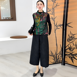 2026春季新款洋气新中式马甲阔腿裤两件套女气质修身国风套装裤潮