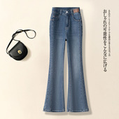 大喇叭长裤 复古蓝2026年春季 女宽松显瘦马蹄时尚 高腰牛仔裤 子 新款