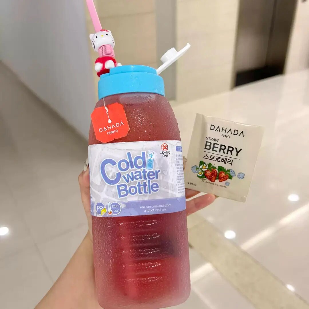 夏日冷萃杯大容量防烫防摔