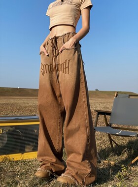 荔薇竹复古抽绳高腰牛仔裤女夏秋大尺码胖mm宽松百搭阔腿拖地长裤