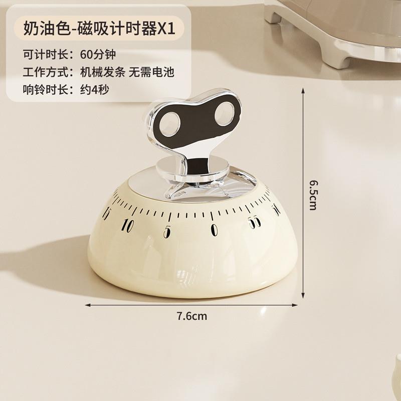 磁吸计时器倒计时烹饪定时器厨房超大声提醒器无需电池机械烘焙闹