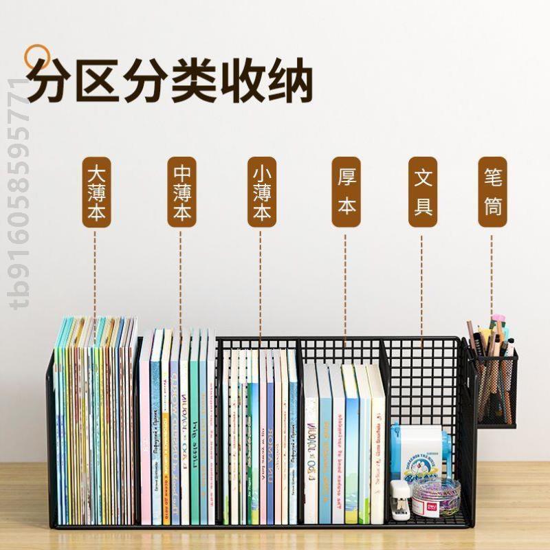 书本收纳架飘窗简易杂志书档多功能绘本架小书柜小书架