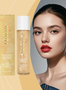 Moisturising Protective Spray Moisturising, refreshing, ligh