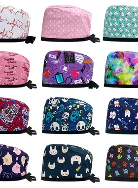 Cotton printed surgical cap adjustable women long hair head