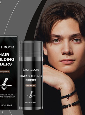 Dark Brown Hair Fibre PowderFinish ForeheadFill BangsHair Fi