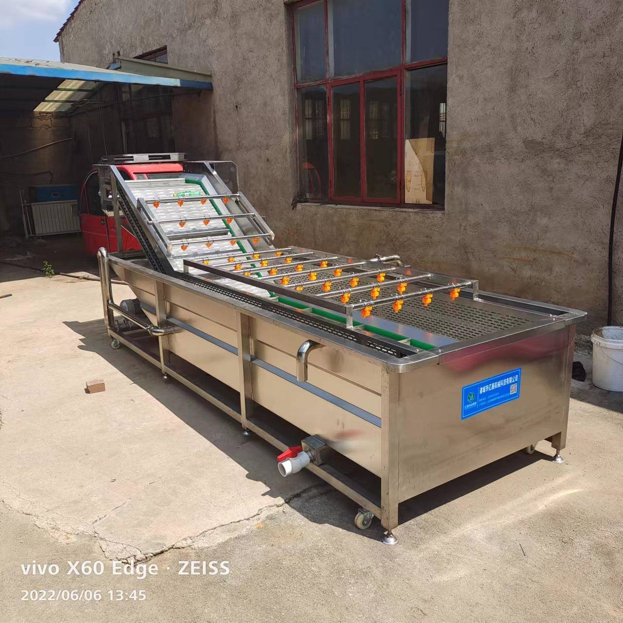 银耳黑木耳气泡 清洗机宠物食品菌杀干清WJB洗风线 中药材气泡清