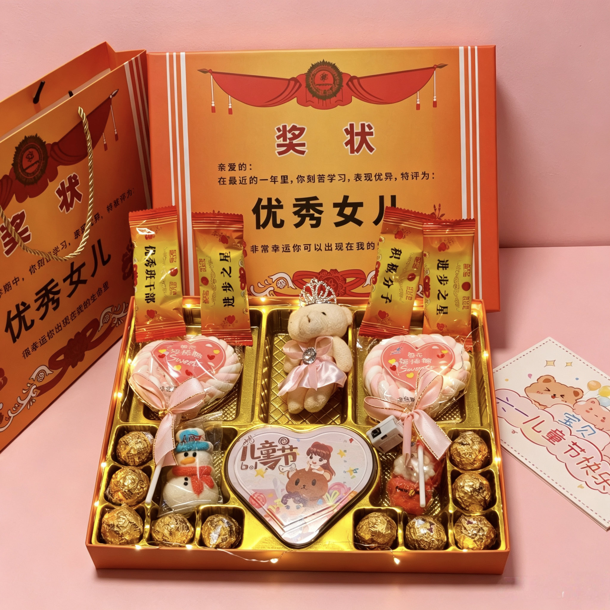 六一儿童节礼物德芙巧克力糖果礼盒棒棒糖零食送男孩女孩61礼物
