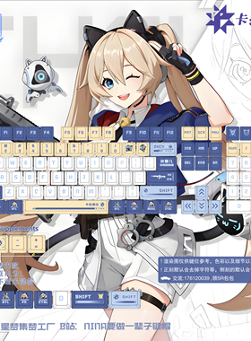 米雪儿猫猫键帽Michele卡拉彼丘二次元游戏动漫PBT键帽机械键盘