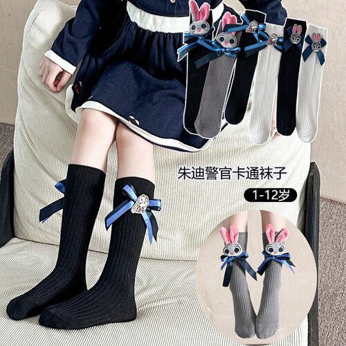 春夏儿童朱迪玩偶袜子女童兔子警官公仔小腿袜洛丽塔公主长筒袜